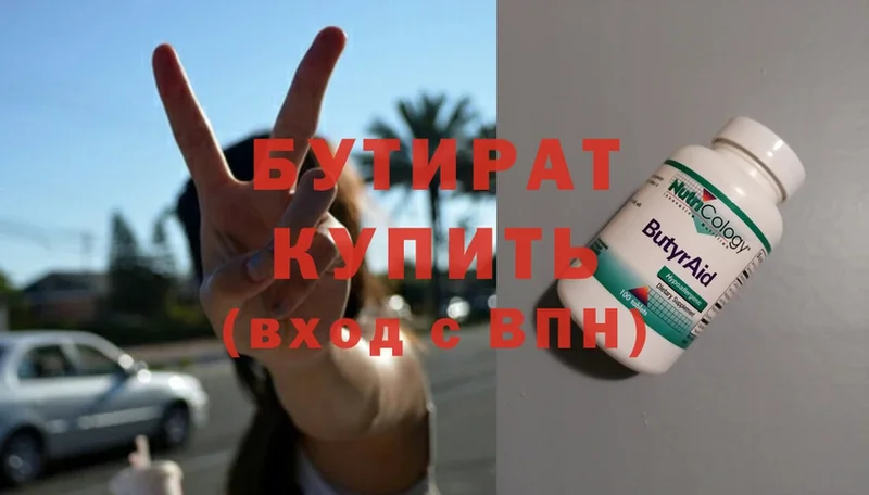 LSD-25 Вуктыл