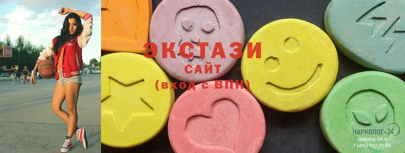 Ecstasy MDMA  Вуктыл 